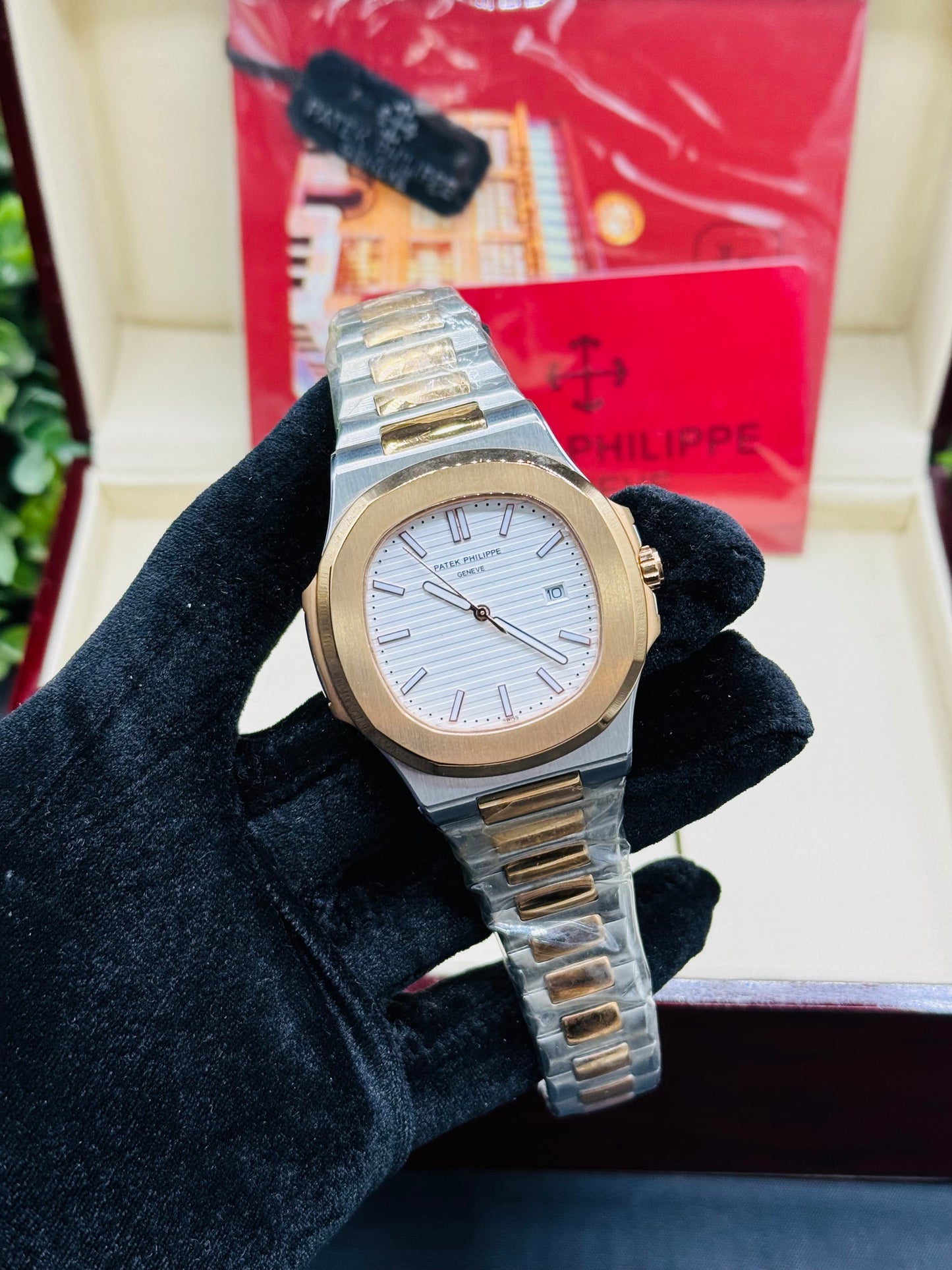 PP AUTOMATIC WATCH