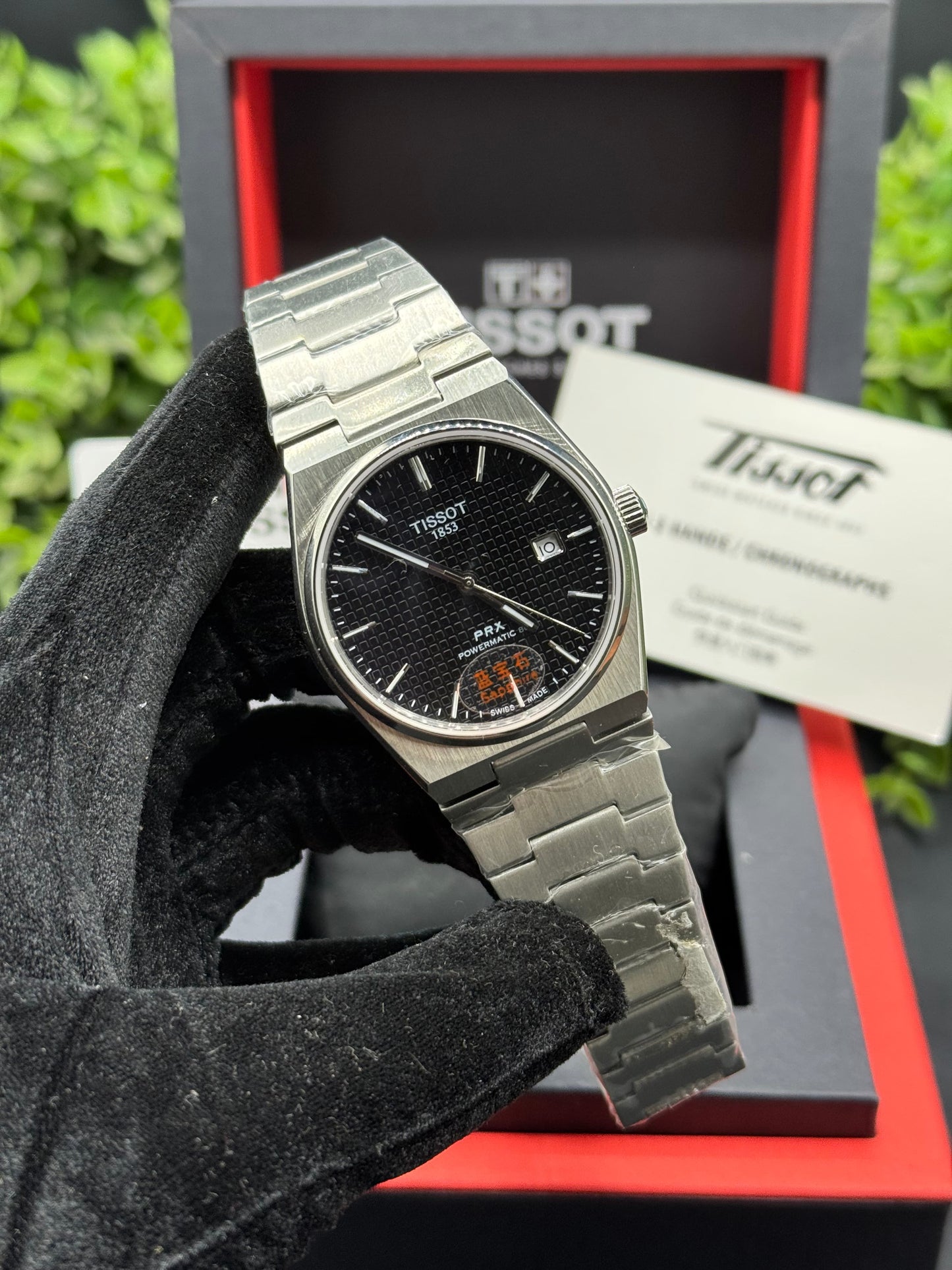 Tissot PRX Automatic